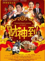 国产亚洲3p无码一区二区